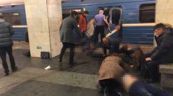 <br /></noscript>
			Взрыв в метро Санкт-Петербурга: есть жертвы, возбуждено уголовное дело		